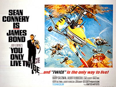 You Only Live Twice - UK Quad Poster 30" x 40" Style (B)